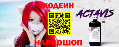 mix Камышлов