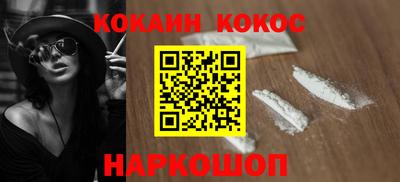 mix Камышлов