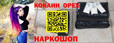 mix Камышлов
