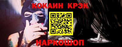 mix Камышлов