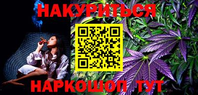 эйфоретик Канаш
