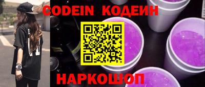 mix Камышлов