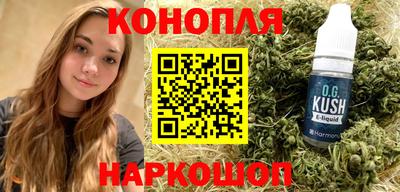 mix Камышлов