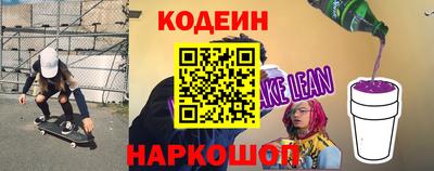 mix Камышлов