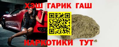 эйфоретик Канаш