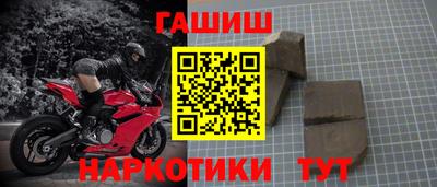 mix Камышлов