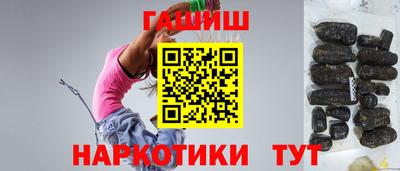 эйфоретик Канаш