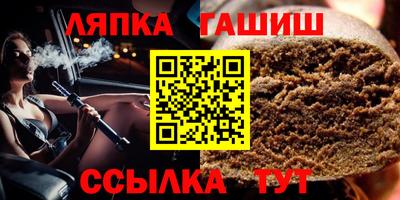 эйфоретик Канаш