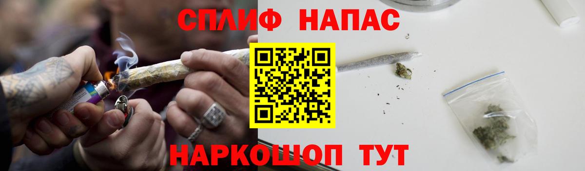 Марихуана семена  Конопля White Widow  Вход с VPN  Лесосибирск  МАРИХУАНА White Widow 